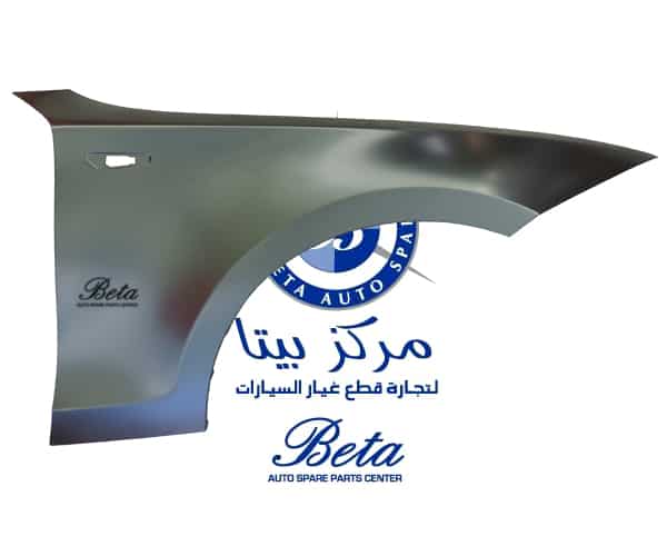 E88 FRONT FENDER STEEL E88 FRONT FENDER STEEL